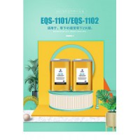 低溫超低溫機組冰柜專用壓縮機冷凍油R508B等超低溫冷媒