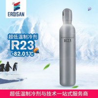 超低溫R23制冷劑設備，醫用專用