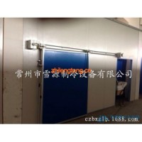 東啟冷庫門