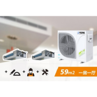 YESmini系列59㎡一房一廳套餐