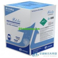 內蒙R134A，內蒙制冷劑R134A