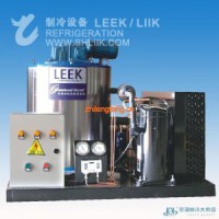 LEEK片冰機(jī) 冰片不易碎無棱