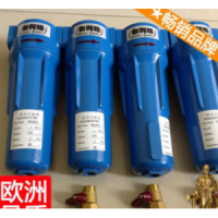 全自動(dòng)精密過濾器 精密膜過濾器 精密空調(diào)過濾器 經(jīng)濟(jì)新