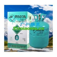 巨化R507 制冷劑