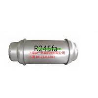 R245FA多少錢一公斤，黑龍江哪里有賣雪種的
