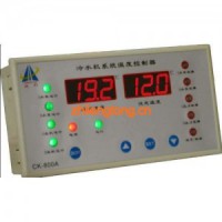 冷水機(jī)雙壓溫控器