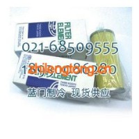 過濾芯  D-48