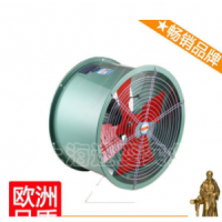 防爆軸流排風機 中大軸流風機 重慶軸流風機 唐