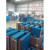 高品質風冷翅片換熱器散熱器銅管管式蒸發器