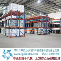 開利冷凍油、cpi R22螺桿式壓縮冷凍機專用冷凍油