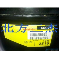思科普 冰柜壓縮機 SC10C R22
