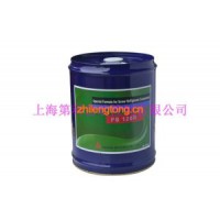 復(fù)盛FS120R（20L）冷凍油