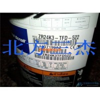 谷輪空調壓縮機 R22 ZR24K3-TFD-522 2P