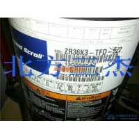 谷輪空調壓縮機 R22 ZR36K3-TFD-522 3P