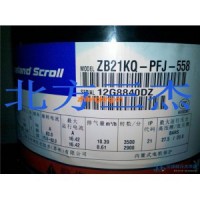 谷輪冷凍壓縮機 R22 ZB21KQ-PFJ-558 3P 渦旋.焊口