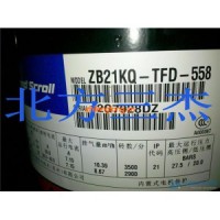 谷輪冷凍壓縮機 R22 ZB21KQ-TFD-558 3P 渦旋.焊口