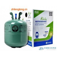 制冷劑R22制冷機冷凍冷藏制冷機組5HP