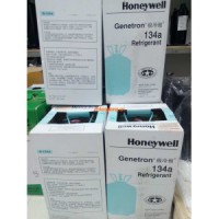 霍尼韋爾R134制冷劑 原裝正品 現貨