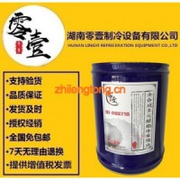 滌塵王空調(diào)翅片清洗劑