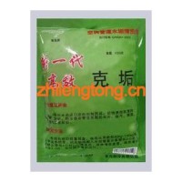 管道粉劑克垢