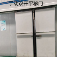 濟(jì)南月宮冷庫平移門