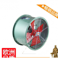 防爆軸流排風(fēng)機(jī) 中大軸流風(fēng)機(jī) 重慶軸流風(fēng)機(jī) 唐