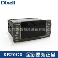 DIXELL小精靈帝思單輸出溫控器XR20CX艾默生
