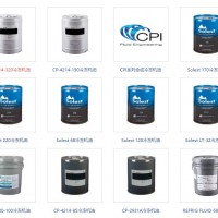 低價促銷CPI冷凍油|CPI螺桿機合成冷凍油