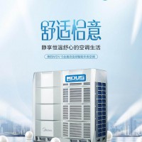 濰坊中央空調安裝公司