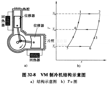微信截圖_20210220160629