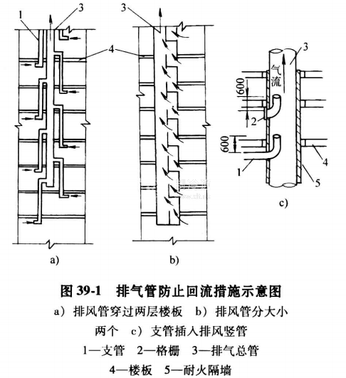 微信截圖_20210323144411
