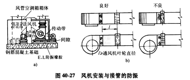 微信截圖_20210327102347