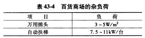 微信截圖_20210417152436